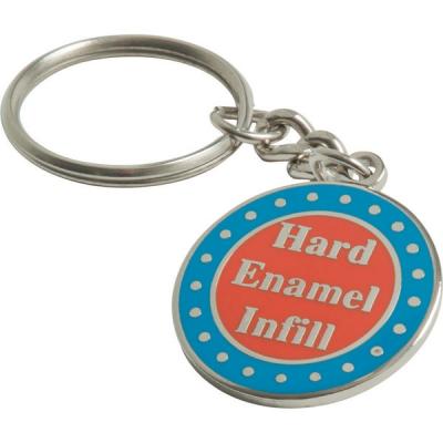 Image of Stamped Hard Enamel Keychain (60mm)